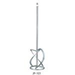 Paint Mixer Tall Swirl Head with M14 Rod