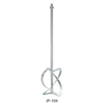 Paint Mixer Pro Swirl Head with M14 Rod