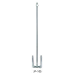 Paint Mixer Narrow Jaw Head with M14 Extended Rod