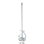 Paint Mixer Spiral head with M14 Rod