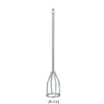 Paint Mixer Tall Bird Cage Head with M14 Rod