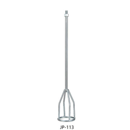 Paint Mixer Tall Bird Cage Head with M14 Rod