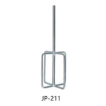 Paint Mixer Rectangular Short Bird Cage Head with Hexagon Rod