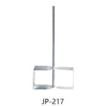 Paint Mixer Twin Square Blade Head Hexagon Rod