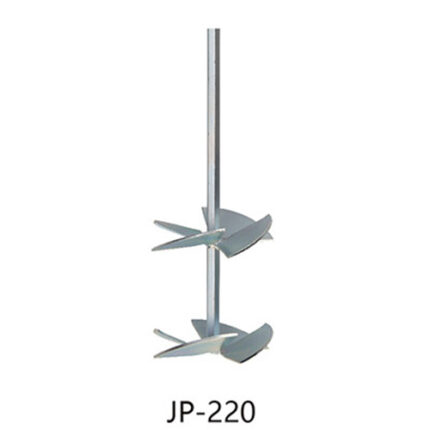 Paint Mixer Double Mixer Blade with Hexagon Rod