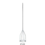 Paint Mixer Circular Head with SDS Rod