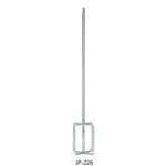 Paint Mixer Rectangular Bird Cage Head with SDS Rod
