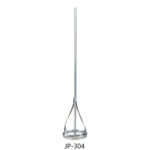 Paint Mixer Standard Swirl Head with Round/Hex Rod